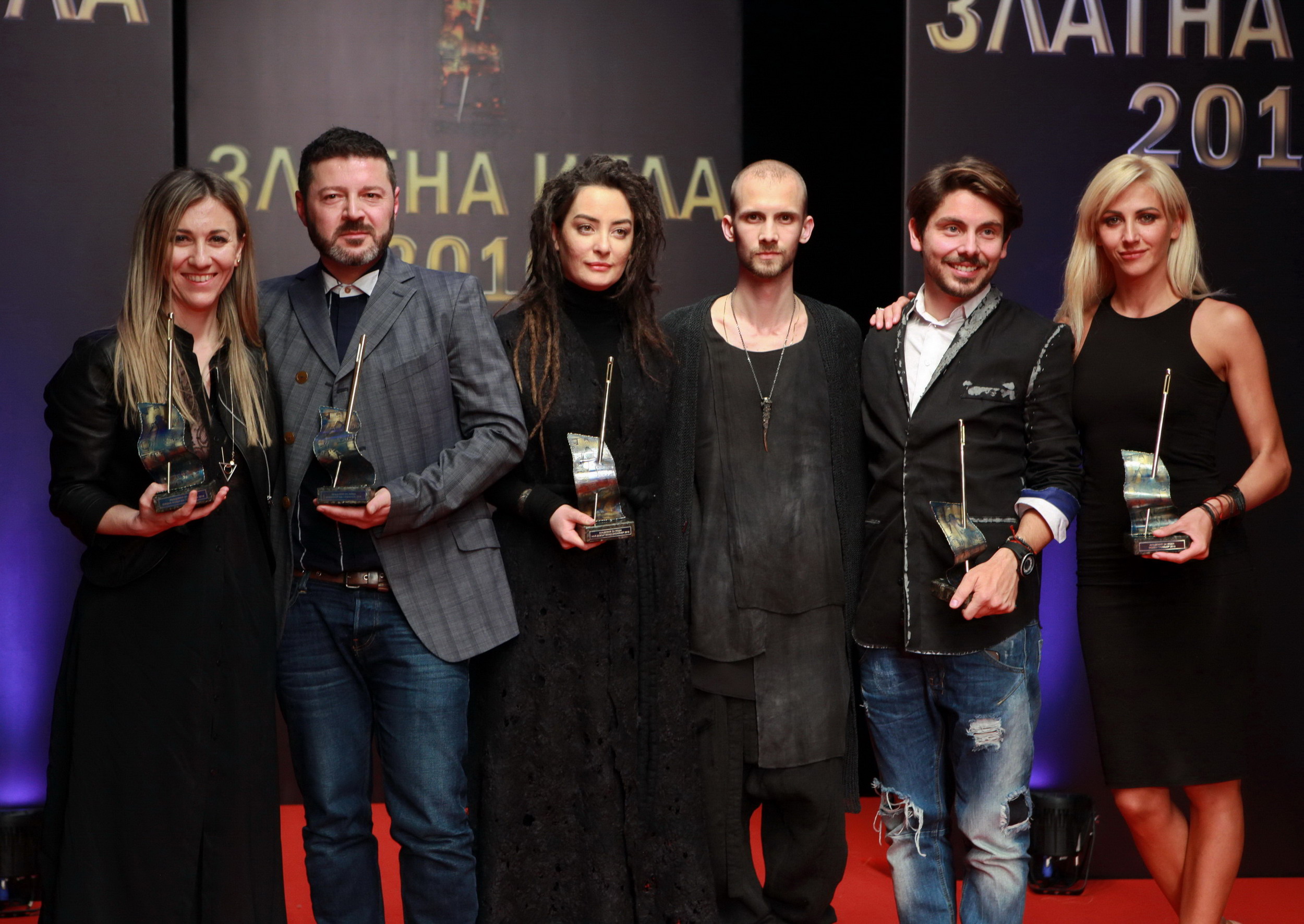 златна игла 2016