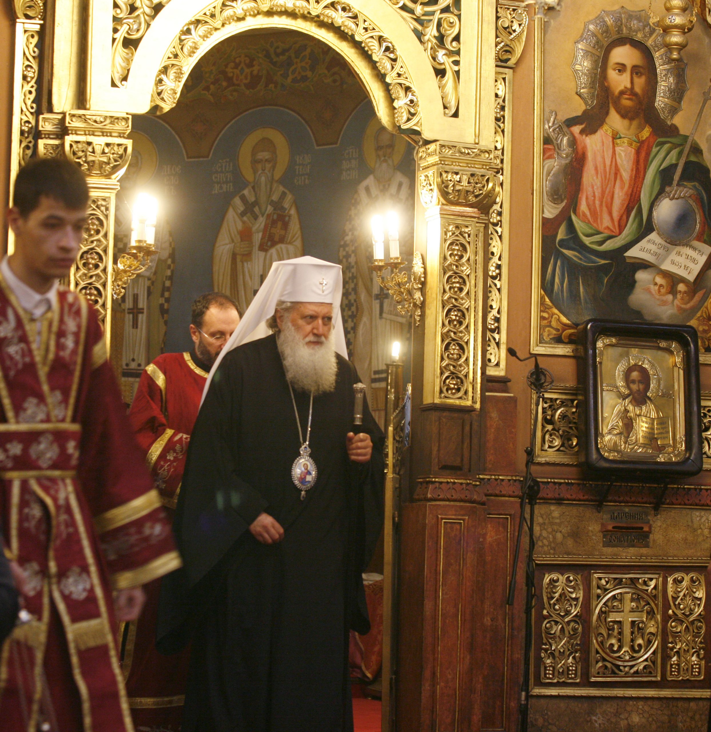 Негово светейшество Българския патриарх и Софийски митрополит Неофит