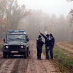 гранична полиция