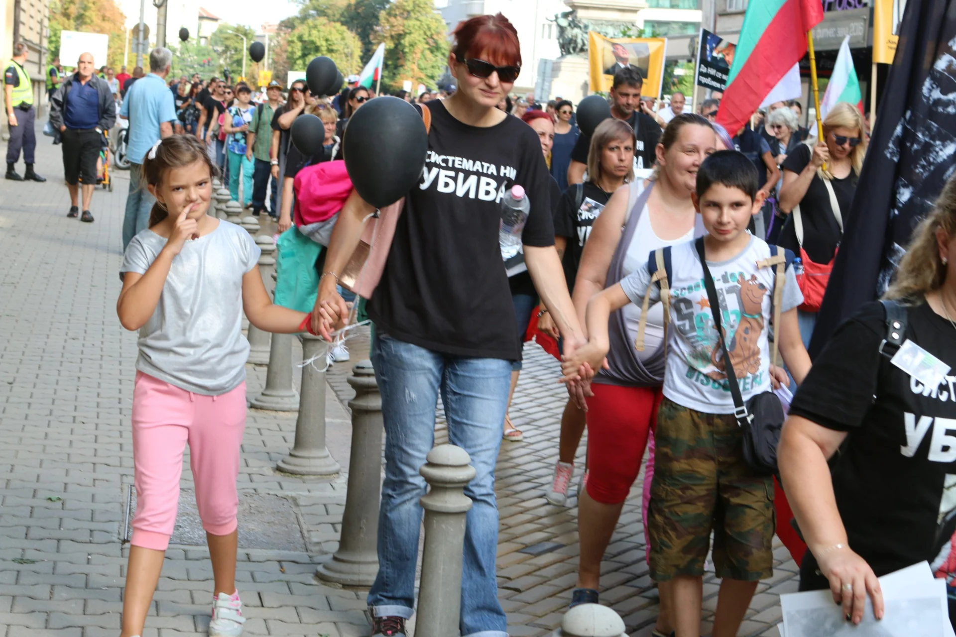 Протест на хората майки с деца с увреждания