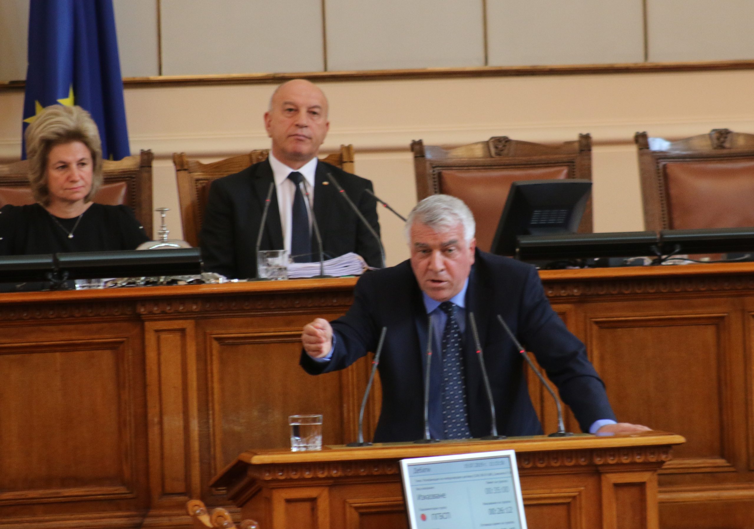 Парламент актуализиране на бюджета Румен Гечев