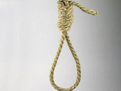 бесило