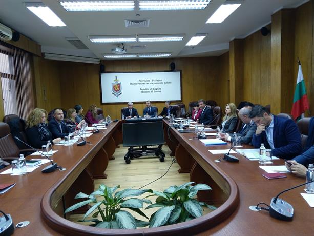 мвр-ес