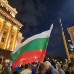 Протест на "Величие" в центъра на София