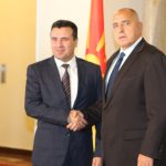 Среща на Бойко Борисов и Зоран Заев