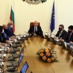Министерски съвет Гълъб Донев