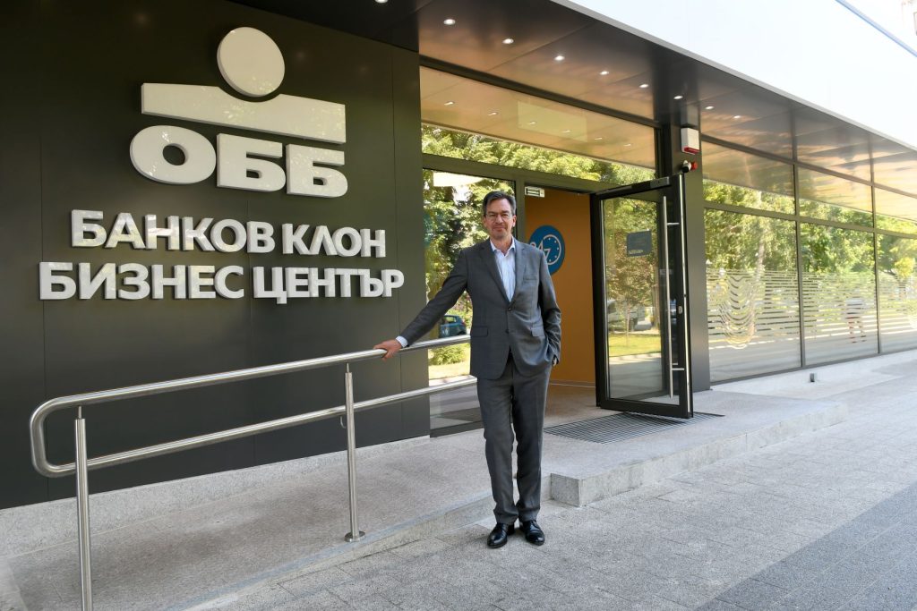 Главният изпълнителен директор на "KBC Банк България" и на ОББ - Питър Рубен - офис Пловдив