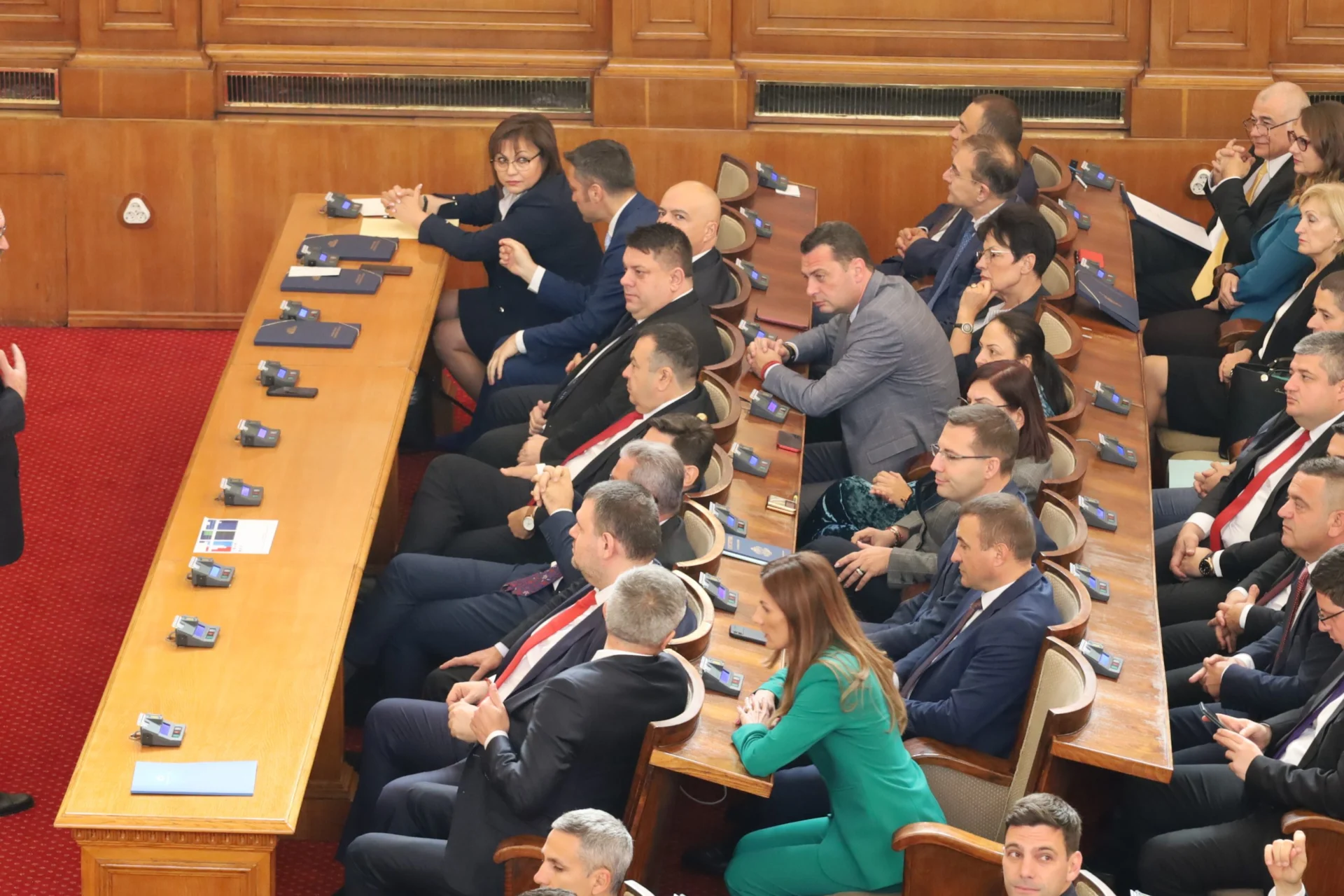 Откриване на 48 Народно събрание Парламент