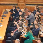 Откриване на 48 Народно събрание Парламент