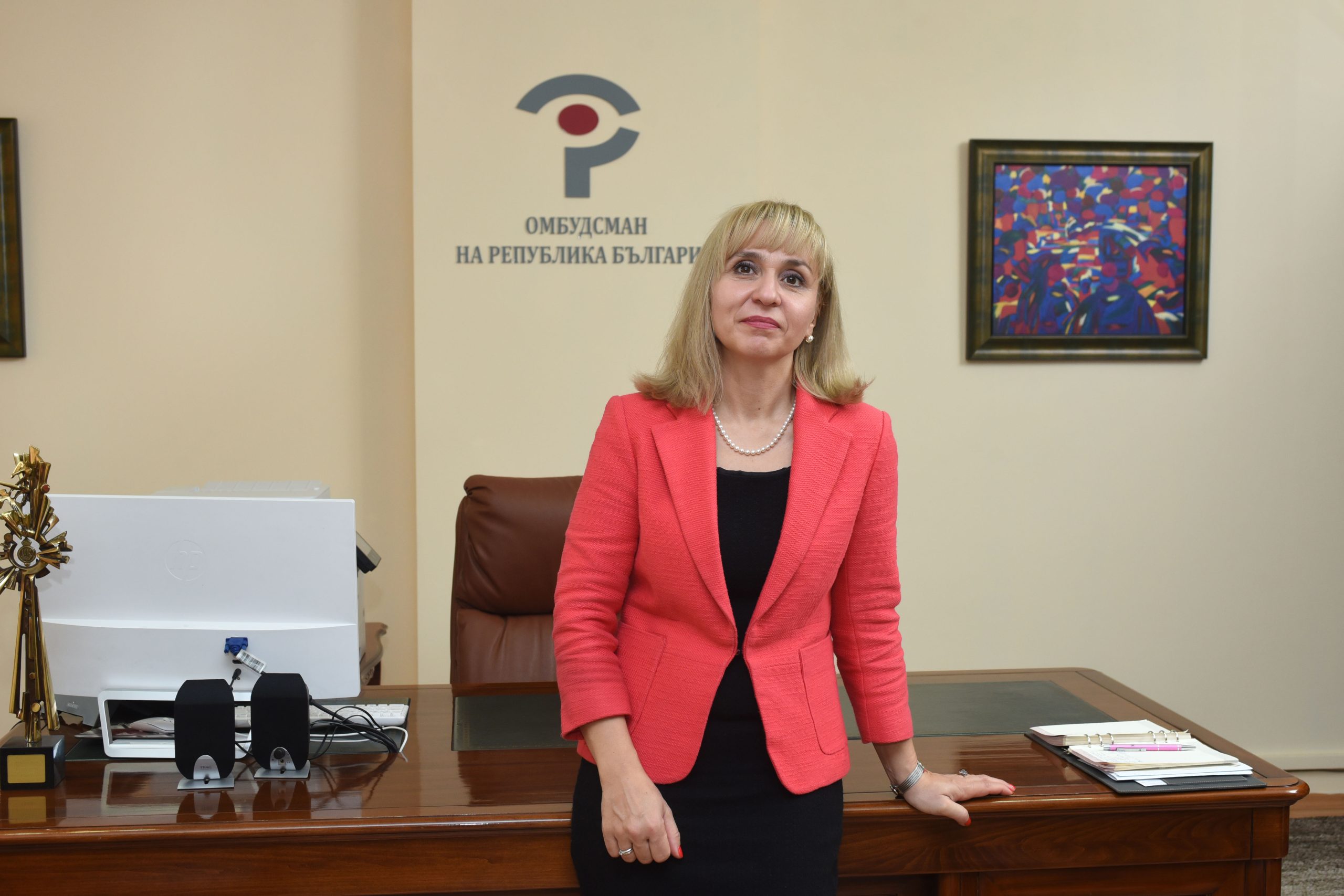 Диана Ковачева