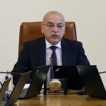 Министерски съвет Гълъб Донев