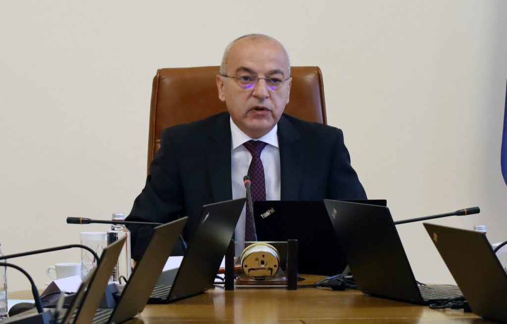 Министерски съвет Гълъб Донев