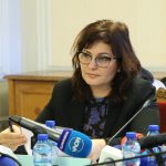 Парламент Комисия по здравеопазване Асена Сербезова
