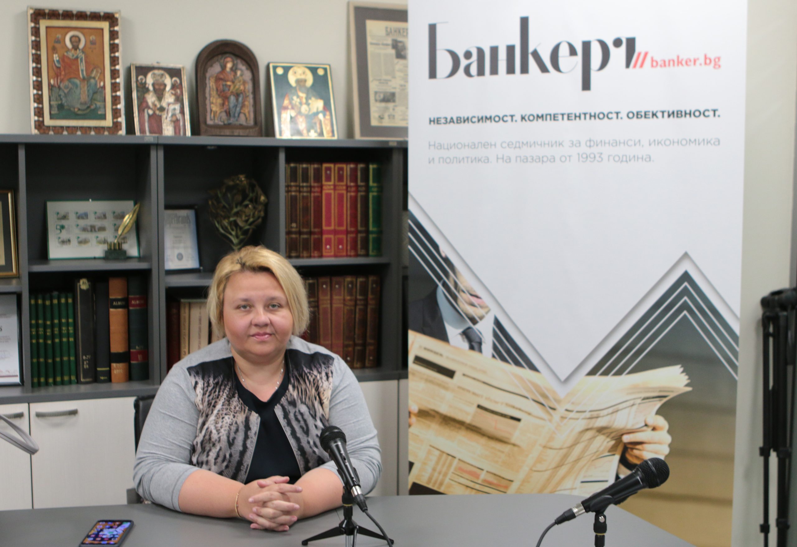 Виолета Александрова