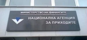 нап