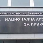 нап