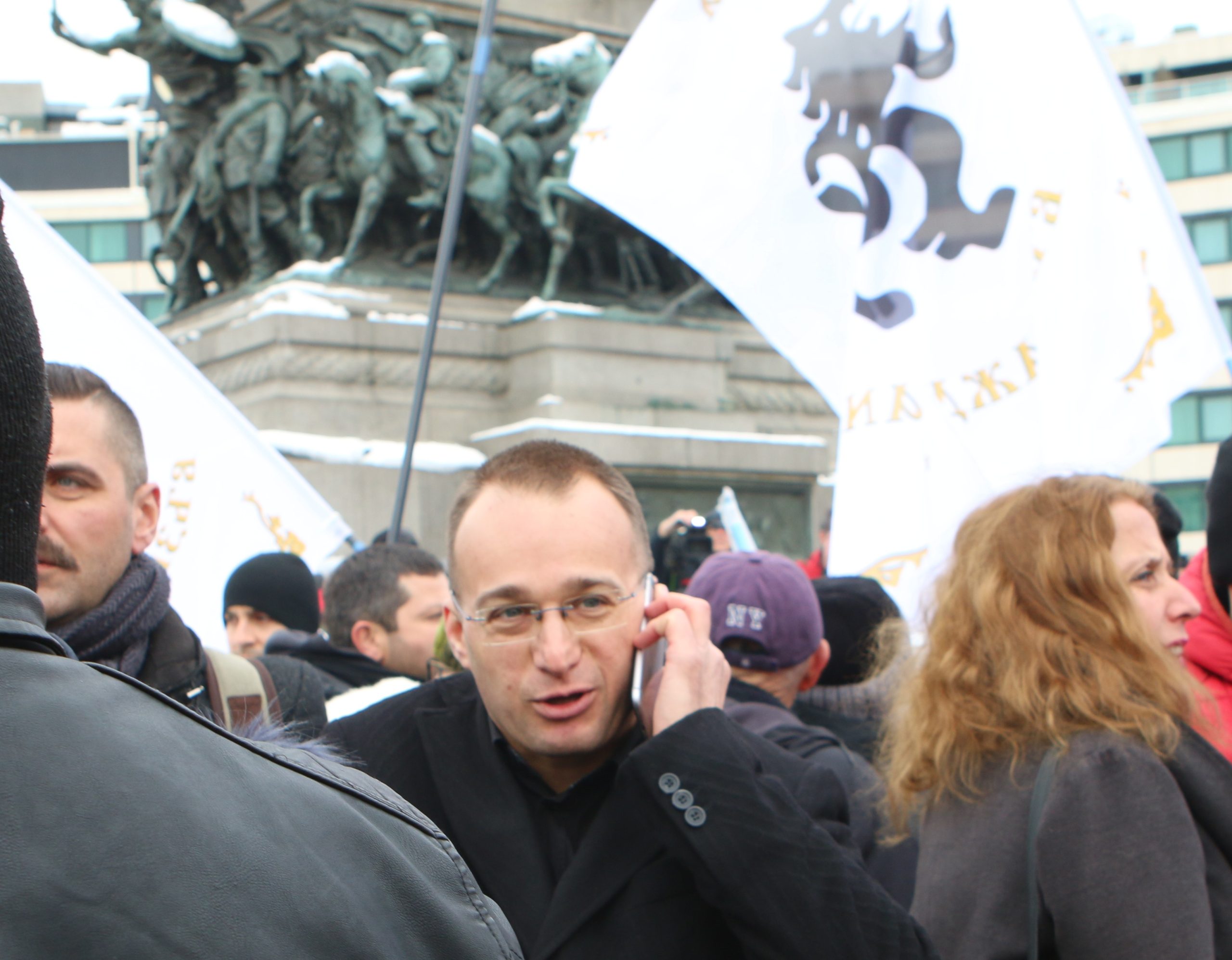 Протест срещу правителството Симеон Славчев партия МИР