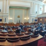 Парламент