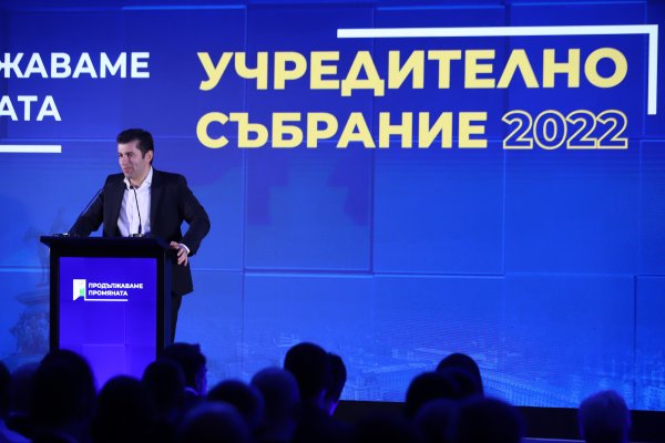 Кирил Петков