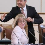 Цецка