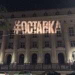 съдебна палата протест срещу Цацаров