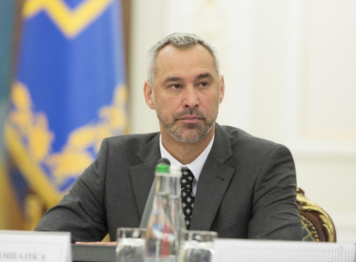 Руслан Рябошапка