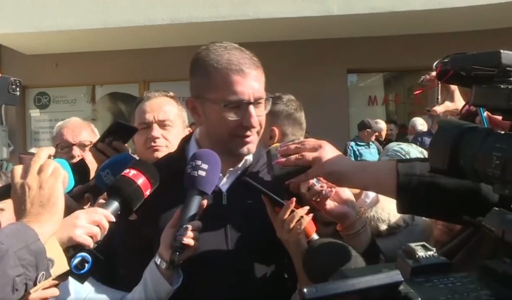 Мицкоски: Подкрепяме македонците от другата страна на границата 10 Християн Мицкоски Благоевград