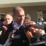 Християн Мицкоски Благоевград