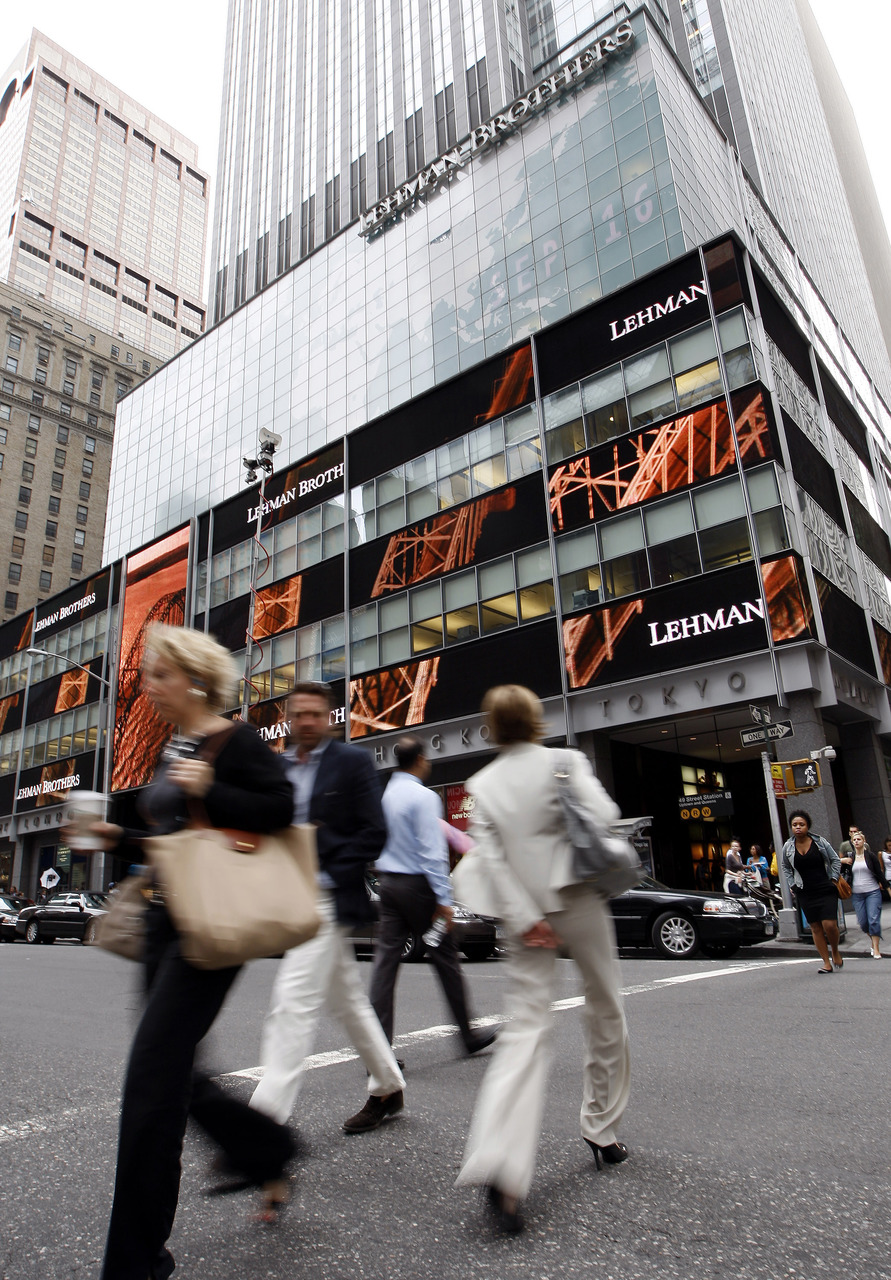 Сградата на “Лиймън брадърс холдингс” (Lehman Brothers Holdings)