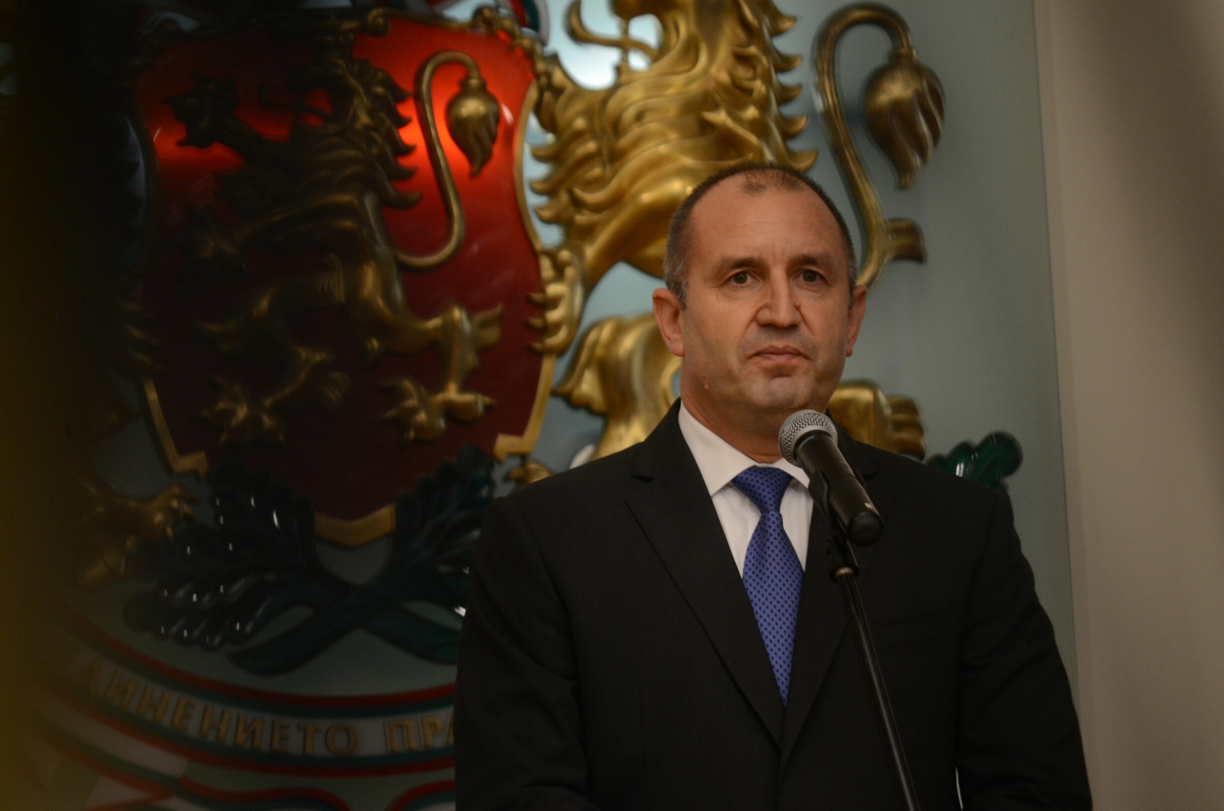 Президентство награди Румен Радев