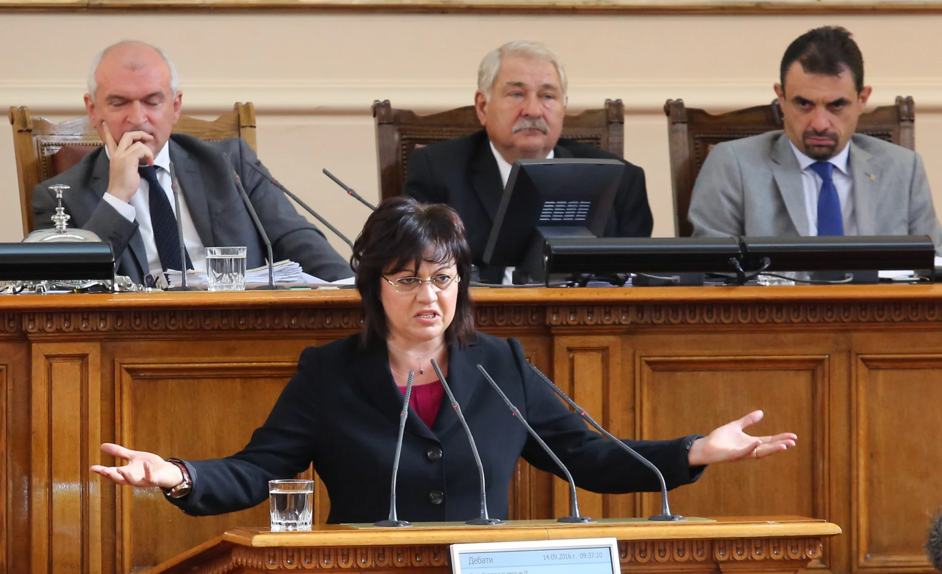 Парламент Корнелия Нинова