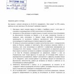 ааа