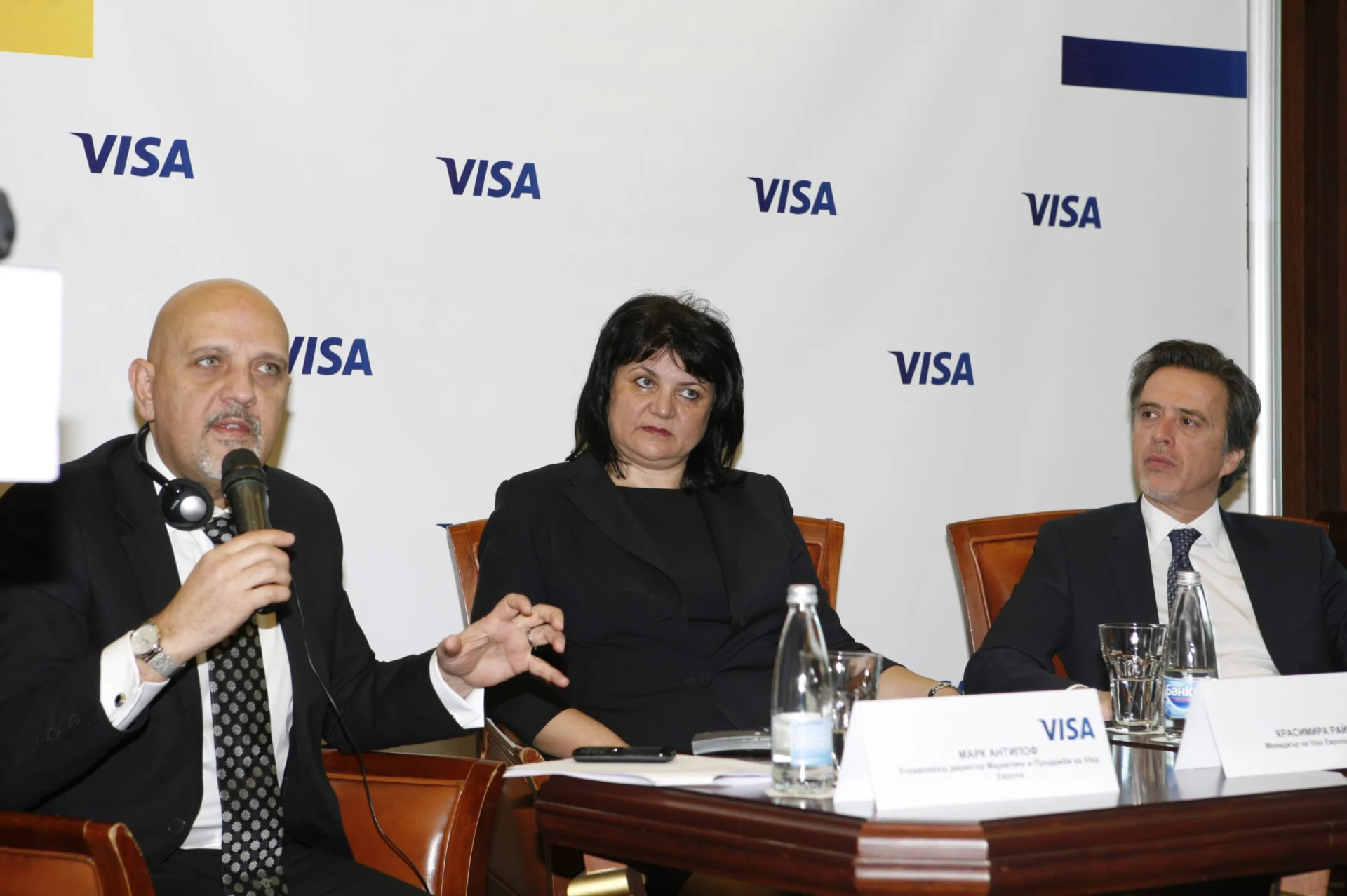 Гранд хотел София -  представяне на годишните резултати от дейността на Visa Европа в България. Марк Антипоф