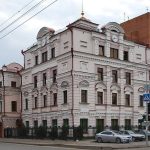 руска банка