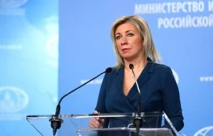 Мария Захарова МВНР Русия
