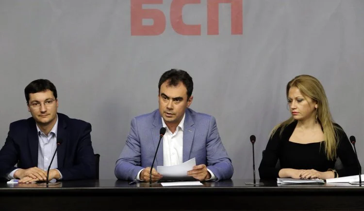жельо бойчев