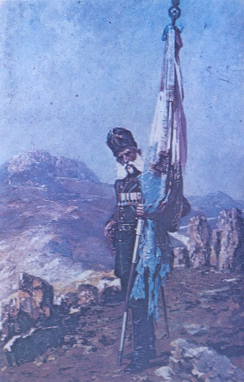 Ярослав Вешин