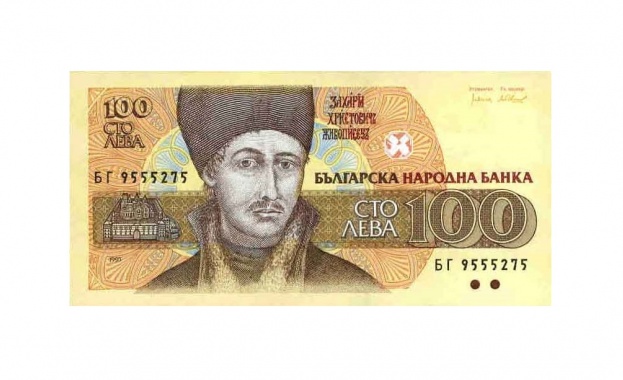 стари левове