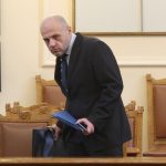 Парламент Томислав Дончев