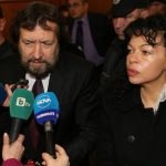 Дело Николай Банев Баневи