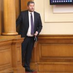 Парламент Христо Иванов