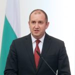 Румен Радев