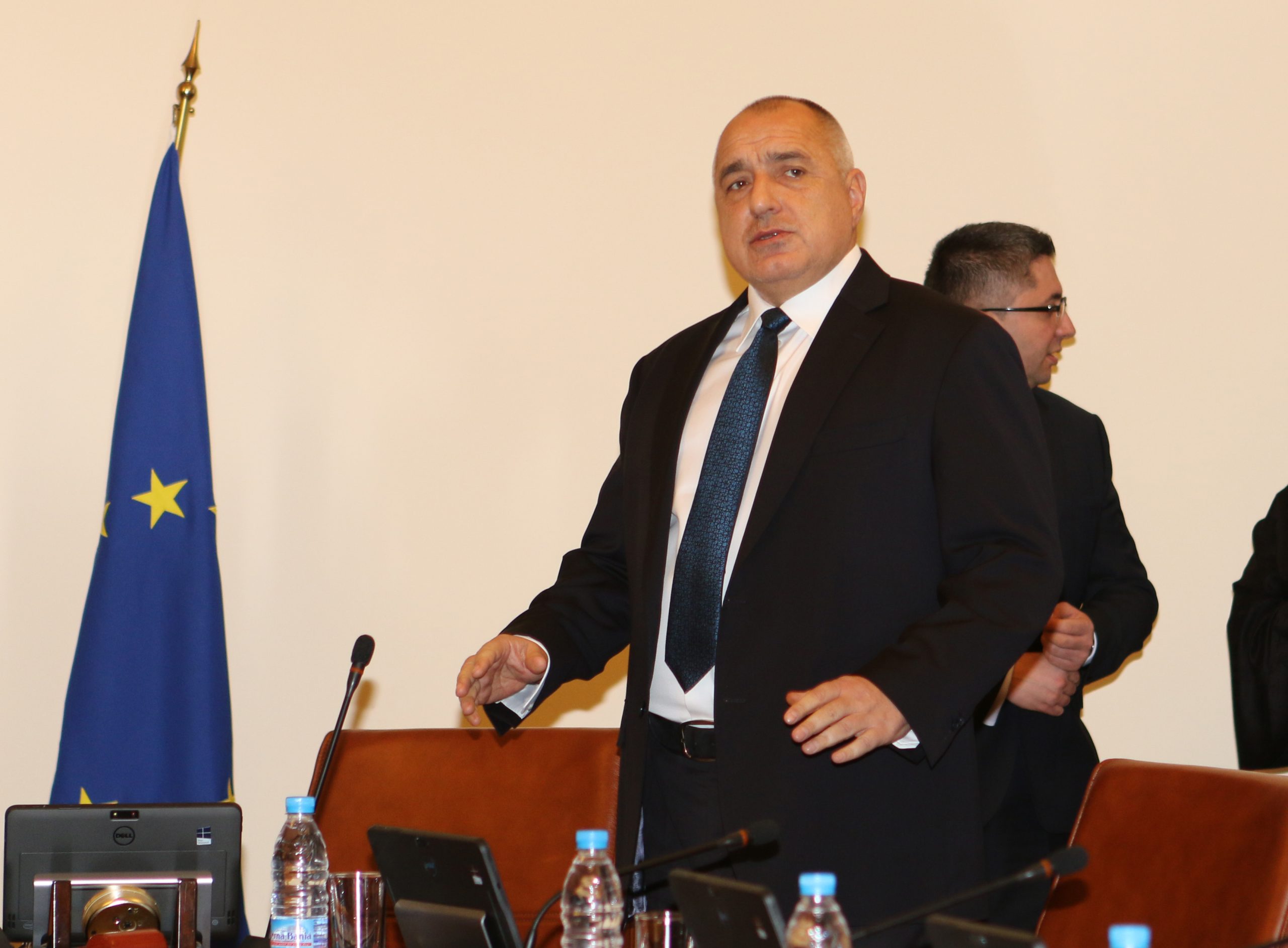 Министерски съвет Бойко Борисов