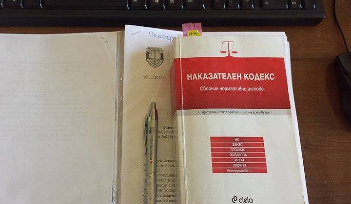 НК и НПК