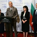 Среща на Висшия адвокатски съвет с Цвета Караянчева и Цветан Цветанов Ралица Негенцова Димитър Георгиев