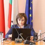 Корнелия Нинова