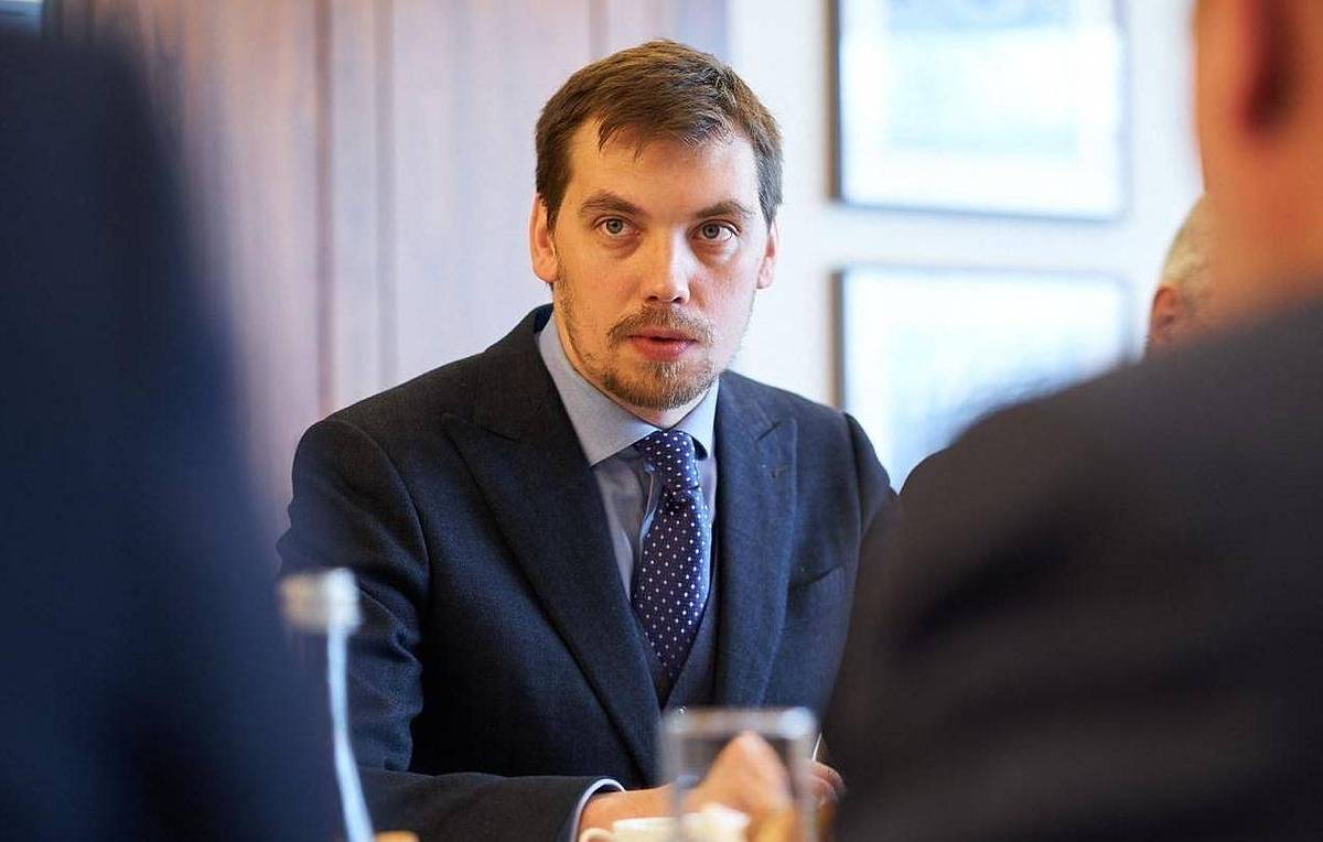 Олексей Алексей Гончарук