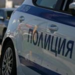 полиция