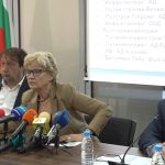 Виолета Комитова МРРБ