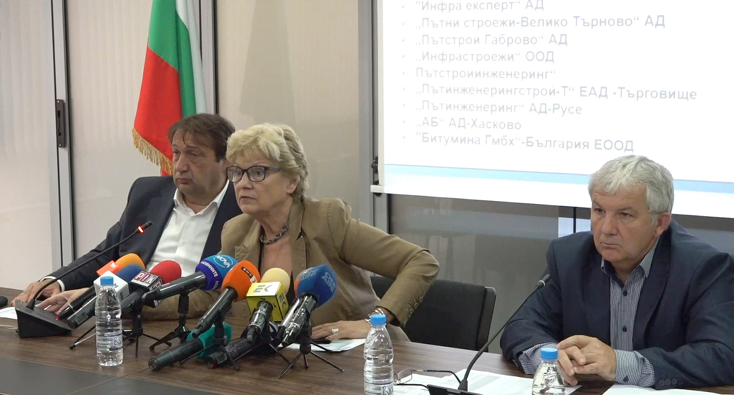 Виолета Комитова МРРБ